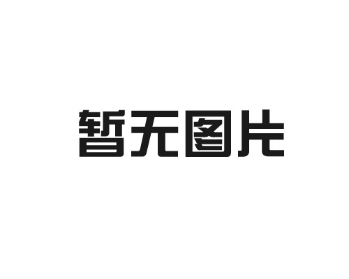 怎樣解決丹東紙箱塌箱問題？